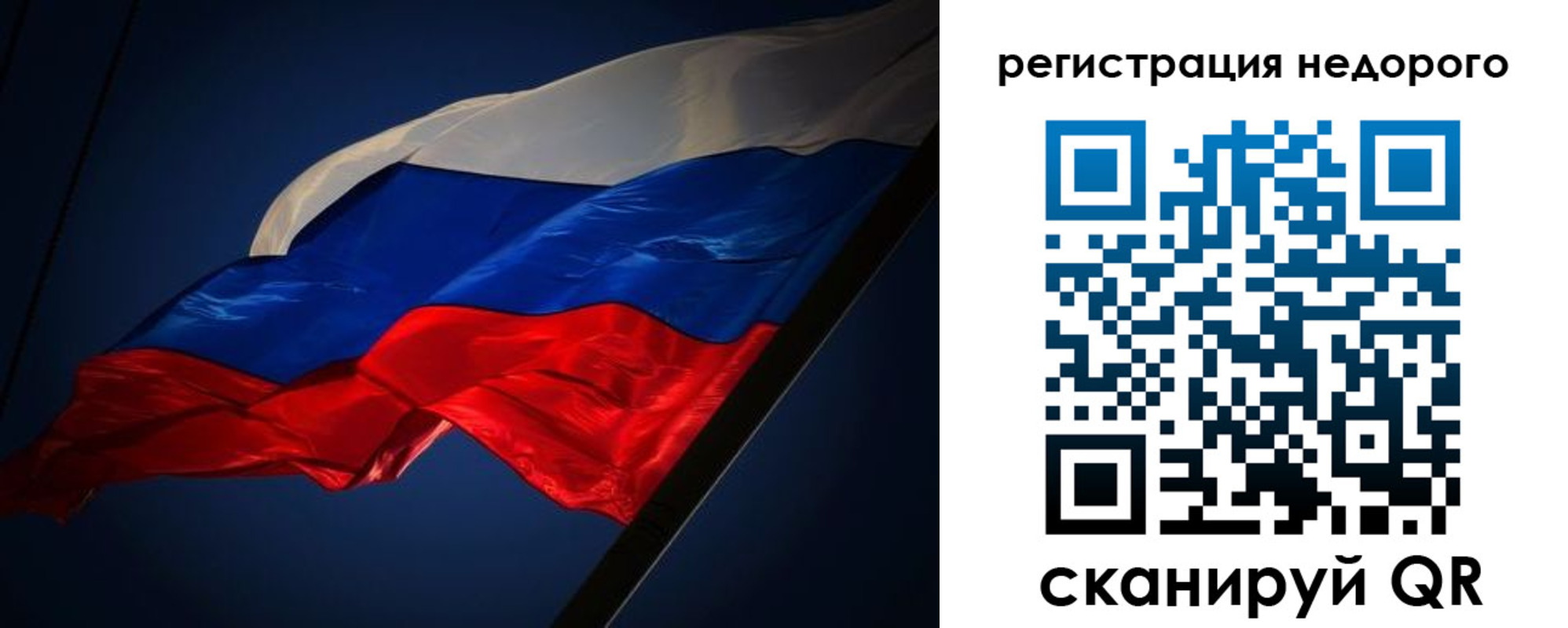 где прописаться в Чегеме